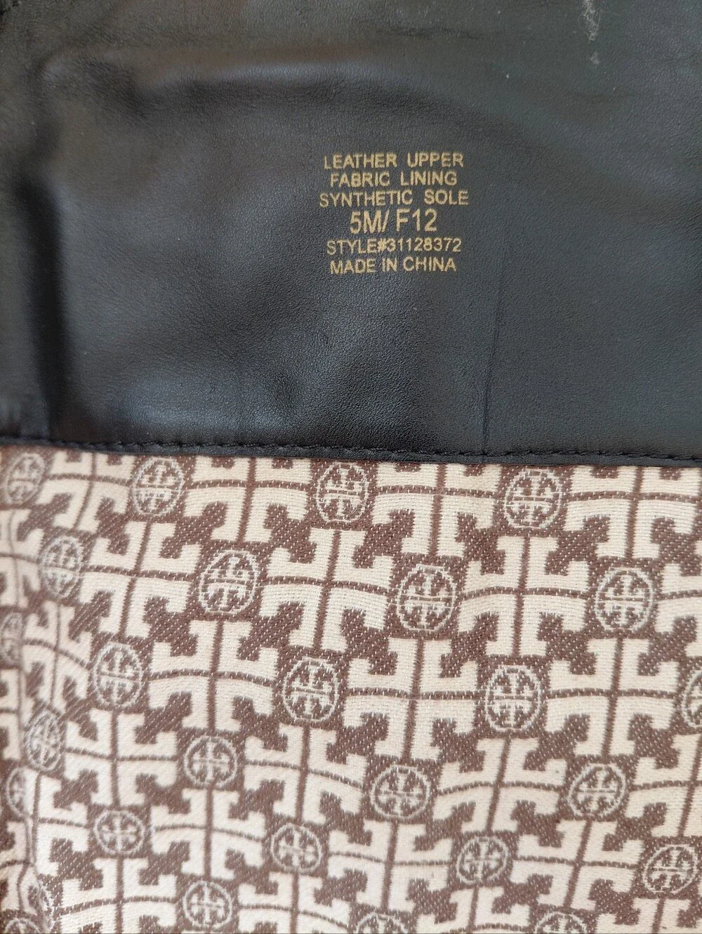 TORY BURCH Amanda Black Leather Riding Boots Sz 5
